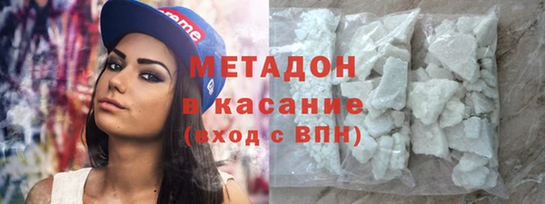 гашиш Мегион