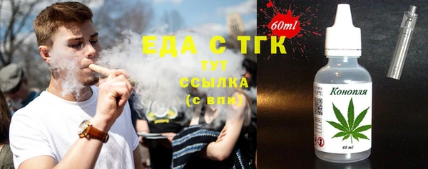 марки nbome Медвежьегорск