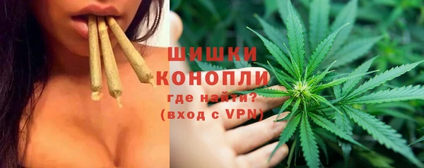 марки nbome Медвежьегорск