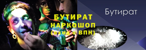 марки nbome Медвежьегорск