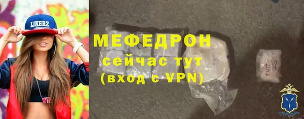 гидра Артём