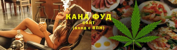 гашиш Мегион