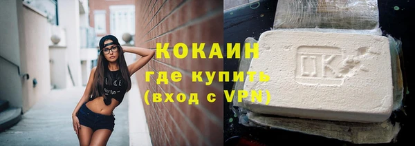 а пвп мука Медногорск