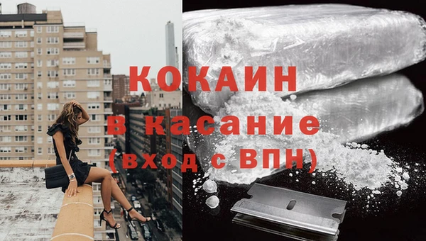 марки nbome Медвежьегорск
