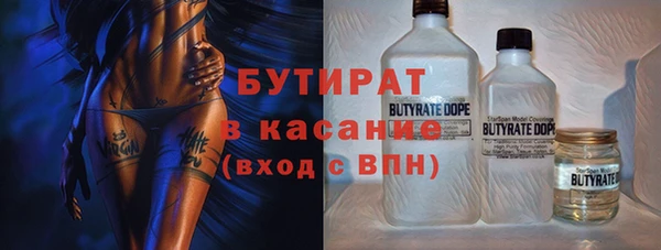 марки nbome Медвежьегорск