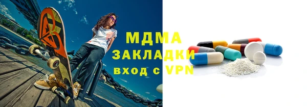 гашиш Мегион