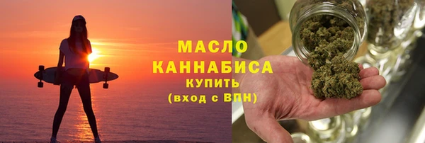 гашиш Мегион