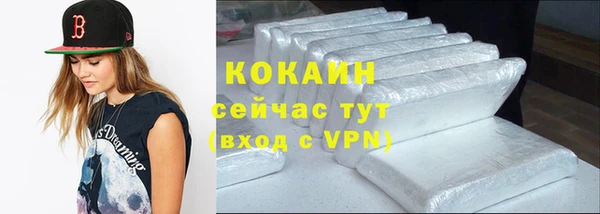 гашиш Мегион