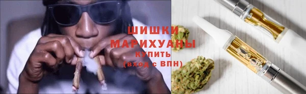 а пвп мука Медногорск