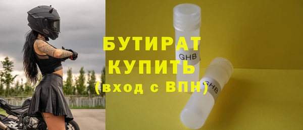 кокаин VHQ Ачинск