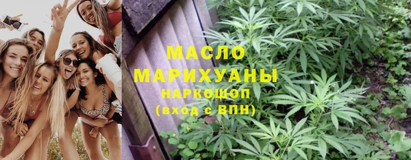 а пвп мука Медногорск