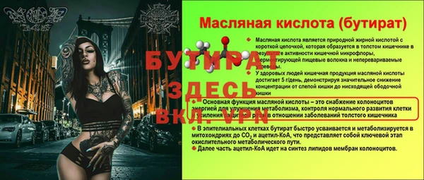 марки nbome Медвежьегорск