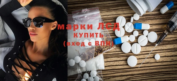 гашиш Мегион