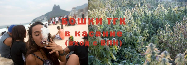 а пвп мука Медногорск