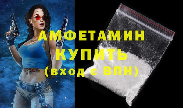 гашиш Мегион