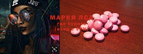 а пвп мука Медногорск