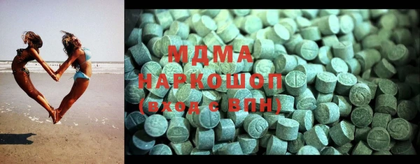 а пвп мука Медногорск