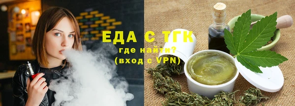 марки nbome Медвежьегорск