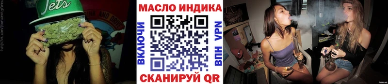 цена   Фокино  KRAKEN вход  Дистиллят ТГК вейп с тгк 